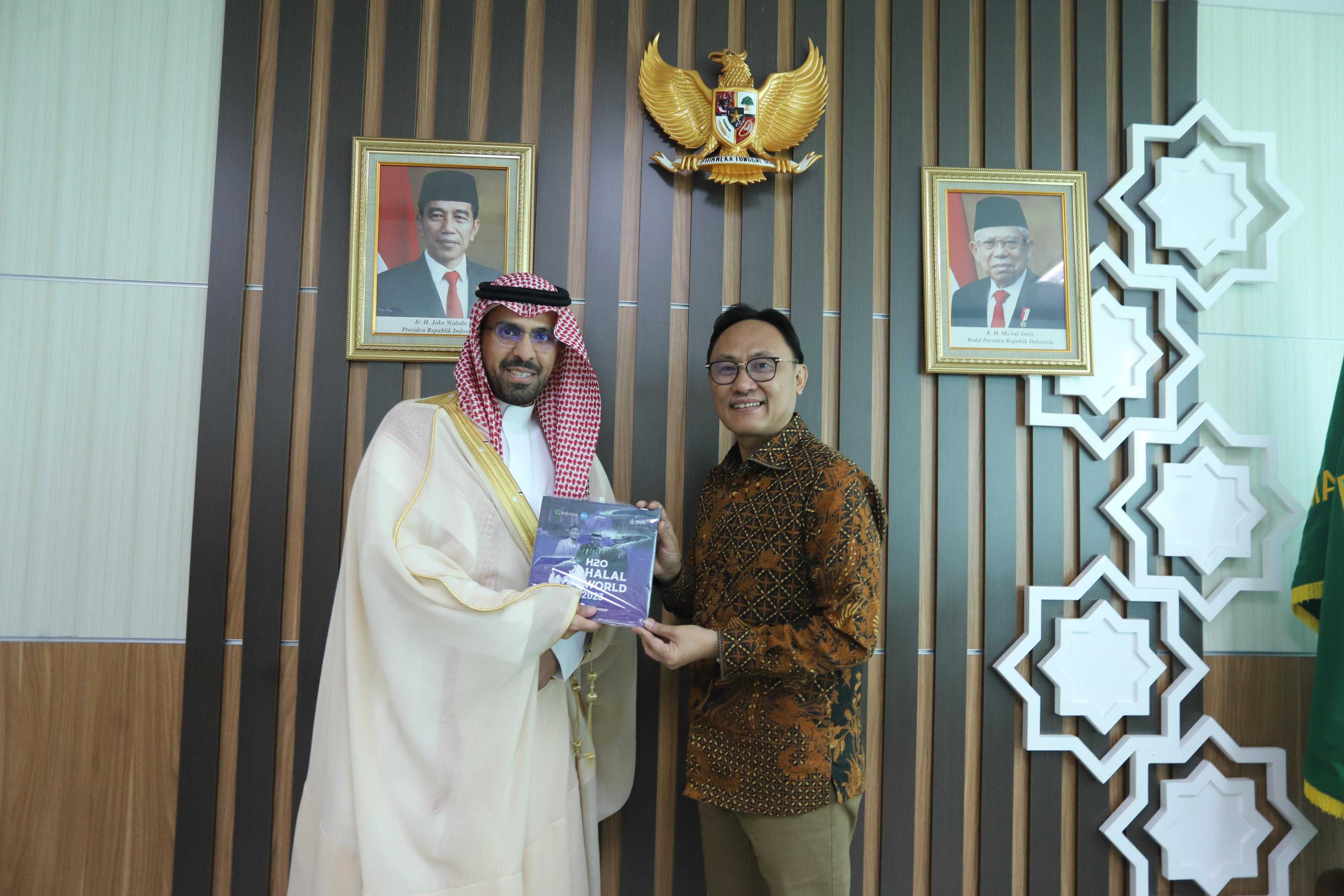 Pertemuan BPJPH dengan SFDA